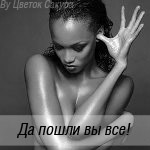 ������������� ������