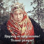 ������������� ������
