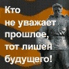 ������������� ������