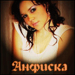 ������� Show_biz_girl