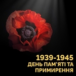 ������� Miledi1950