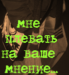 ������� _LoVe_Rap