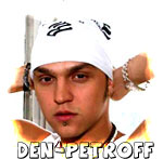 ������� den-petroff