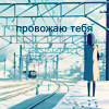 ������� ussuratonkashi