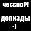 ������������� ������