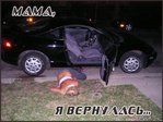 ������������� ������