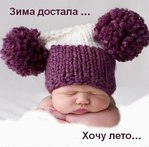 ������������� ������