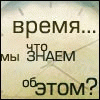 ������������� ������
