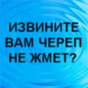 ������������� ������