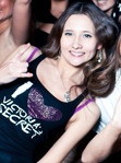 ������� Meggy1987