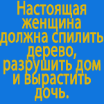 ������������� ������