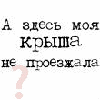 ������������� ������
