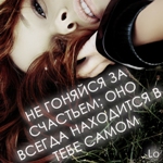 ������� ksienna_lo