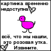 ������� _PaZi_T_iFkA_