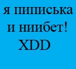 ������������� ������