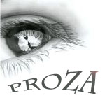 ������� P_r_o_z_a