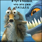 ������������� ������