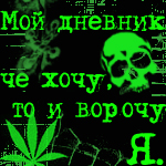 ������������� ������