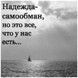 ������������� ������