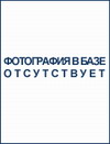 ������� Teroretik