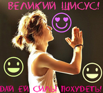������� VikaMin