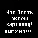 ������������� ������