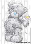 ������� Levsha-art