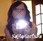 ������� ����������