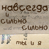 ������� x_bulavko_x