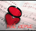 ������� I_plus_my_world
