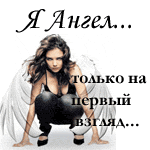 ������� Tan4ik3131