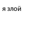 ������������� ������