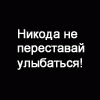 ������������� ������