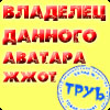������������� ������