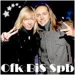  Ofk_BiS_Spb