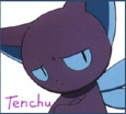������� Tenchu