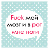 ������������� ������
