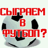 ������� manchester_united