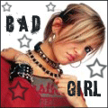 ������� Mary-cool