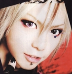 ������� _-TerU-_