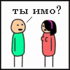 ������������� ������