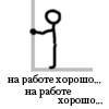 ������������� ������