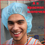 ������������� ������