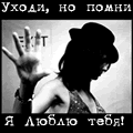 ������� Lunar_girl