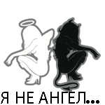 ������� __���������__
