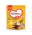 Профиль Malutka_Otzyvy