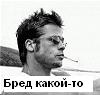 ������� evgen-ll