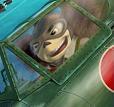 ������� Faern