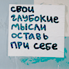 ������������� ������