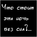 ������������� ������